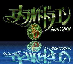 Emerald Dragon