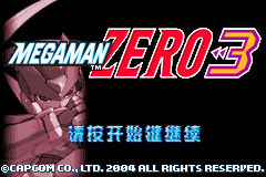 洛克人Zero 3