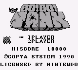 Go! Go! Tank