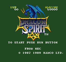 Dragon Spirit