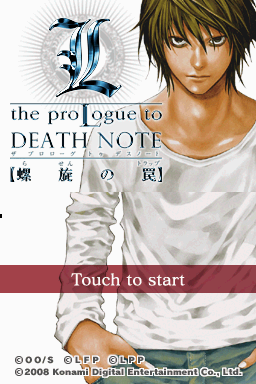 L - The Prologue to Death Note - Rasen no Trap