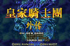 皇家骑士团 - 劳德思的骑士