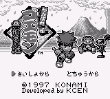 Ganbare Goemon - Kurofunetou no Nazo (SGB Enhanced)
