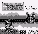 Miracle Adventure of Esparks - Ushinawareta Seiseki Perivron