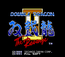 Double Dragon II - The Revenge (En) (1991-10-18)