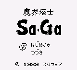 Makai Toushi Sa-Ga