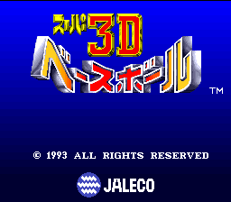 Super 3D Baseball