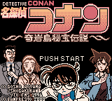 Meitantei Conan - Kigantou Hihou Densetsu (SGB Enhanced)
