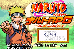 火影忍者RPG Naruto RPG - Uketsugareshi Hi no Ishi