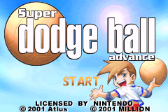 超级躲避球A Super Dodge Ball Advance