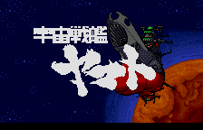 Uchuu Senkan Yamato