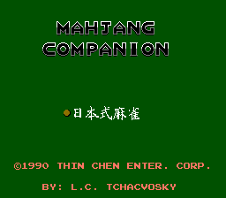 Mahjang Companion (Ja)