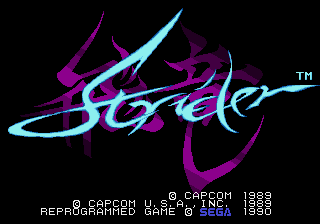 Strider (Virtual Console)(20220318075401)
