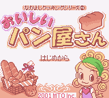 Nakayoshi Cooking Series 2 - Oishii Panya-san