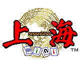 Shanghai Mini (En,Ja) (Beta 1)