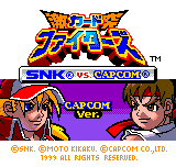 卡片战士SNK vs CAPCOM (菜单和卡片汉化)(hqqqqtv)