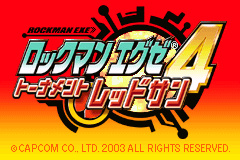 洛克人战斗网络EXE 4-红太阳 Rockman EXE 4 - Tournament Red Sun