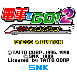 Densha de Go! 2 on Neo Geo Pocket