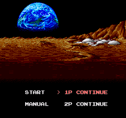 Nectaris