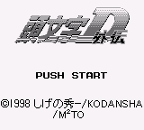 Initial D Gaiden (SGB Enhanced)