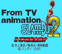 From TV Animation Slam Dunk 2