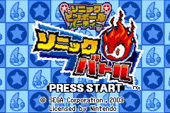 2合1 - 索尼克弹珠台 + 战斗索尼克 2 Games in 1 - Sonic Battle + Sonic Pinball Party
