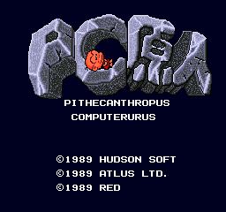 PC Genjin - Pithecanthropus Computerurus