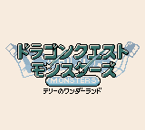 Dragon Quest Monsters - Terry no Wonderland (SGB Enhanced)