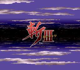 斩3(天空汉化组)