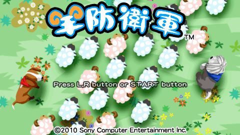 PSP Minis 绵羊防御