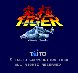 Kyuukyoku Tiger
