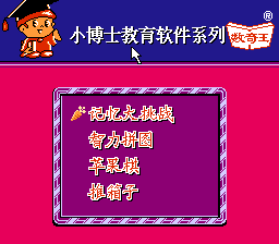 Zhi Li Xiao Zhuang Yuan