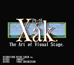 Xak - The Art of Visual Stage