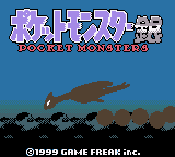Pocket Monsters Gin (SGB Enhanced)