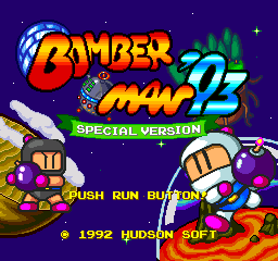 Bomberman '93 (Special Version)