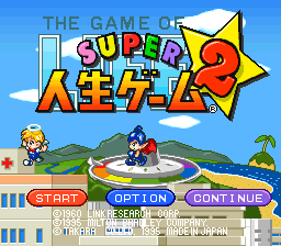 Super Jinsei Game 2