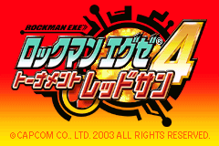 洛克人战斗网络EXE 4-红太阳 Rockman EXE 4 - Tournament Red Sun