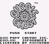 Bubble Ghost