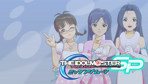 The Idolmaster SP: Vorspiel des Mondes