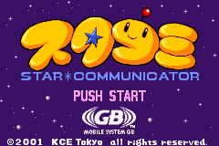 星际通讯战 Sutakomi - Star Communicator