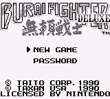 Burai Senshi Deluxe