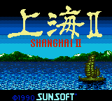 Shanghai II