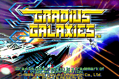 沙罗曼蛇之星系战争 Gradius Galaxies