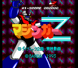 Mazinger Z