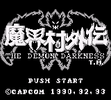 Makaimura Gaiden - The Demon Darkness