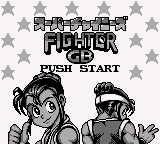 Super Chinese Fighter GB (SGB Enhanced)