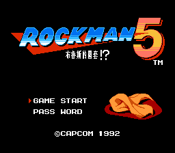Mega Man 5