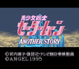 Bishoujo Senshi Sailor Moon - Another Story