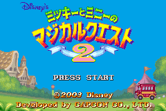 迪斯尼的米奇老鼠2 Mickey to Minnie no Magical Quest 2