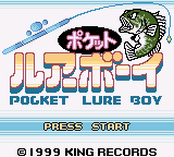 Pocket Lure Boy